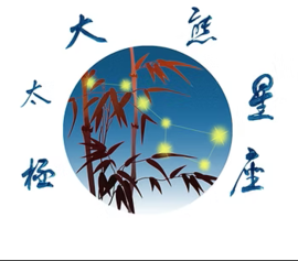 Lire la suite : Conférence Le muscle et le souffle