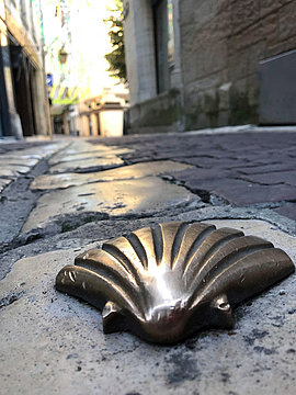 Lire la suite : C’EST MON PATRIMOINE ! LES CHEMINS DE COMPOSTELLE (SVAH)
