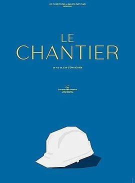 Lire la suite : AVANT-PREMIÈRE « LE CHANTIER » (SVAH)